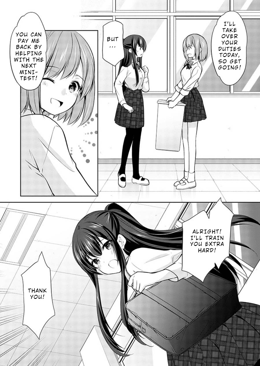 The Honor Student's Secret Job Chapter 18 #11