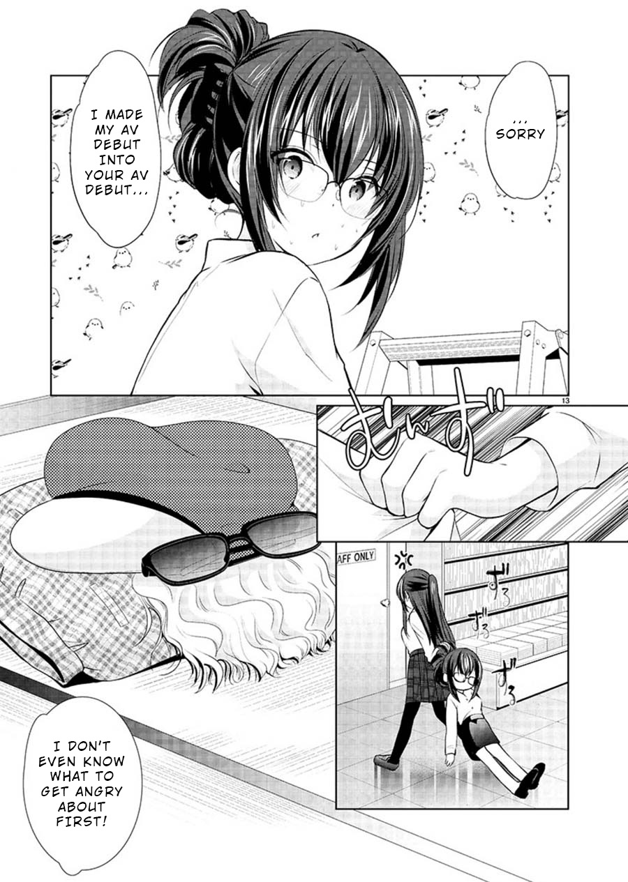 The Honor Student's Secret Job Chapter 18 #13