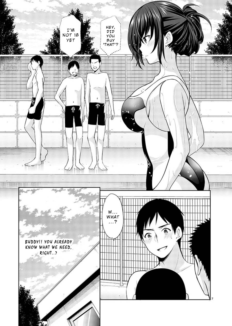 The Honor Student's Secret Job Chapter 19 #7