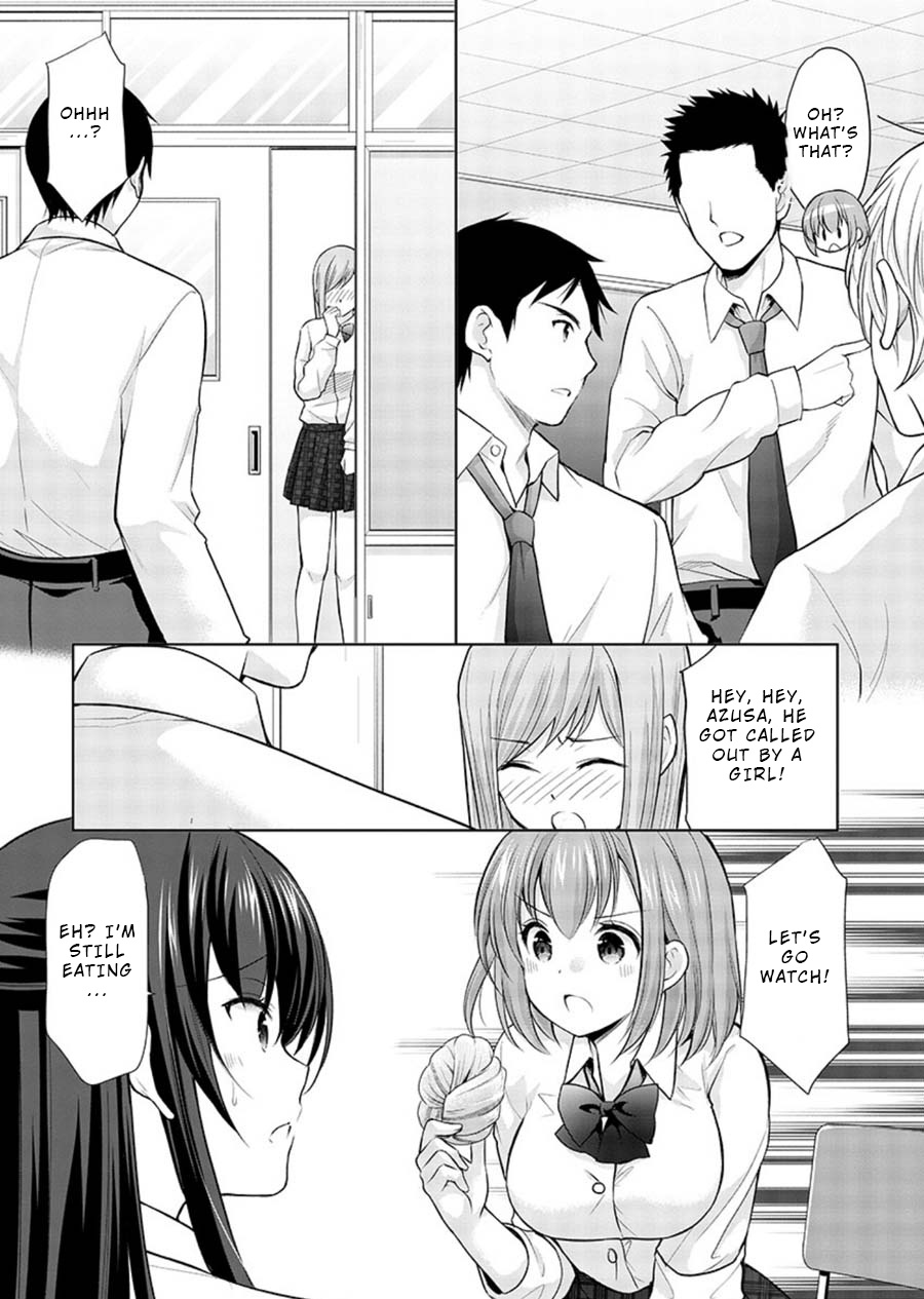 The Honor Student's Secret Job Chapter 19 #9