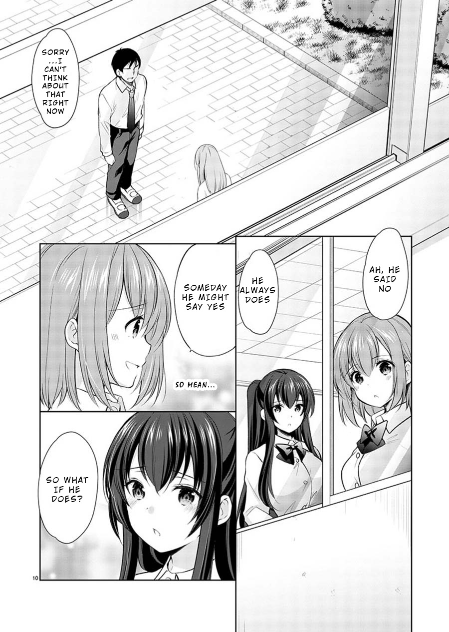 The Honor Student's Secret Job Chapter 19 #10