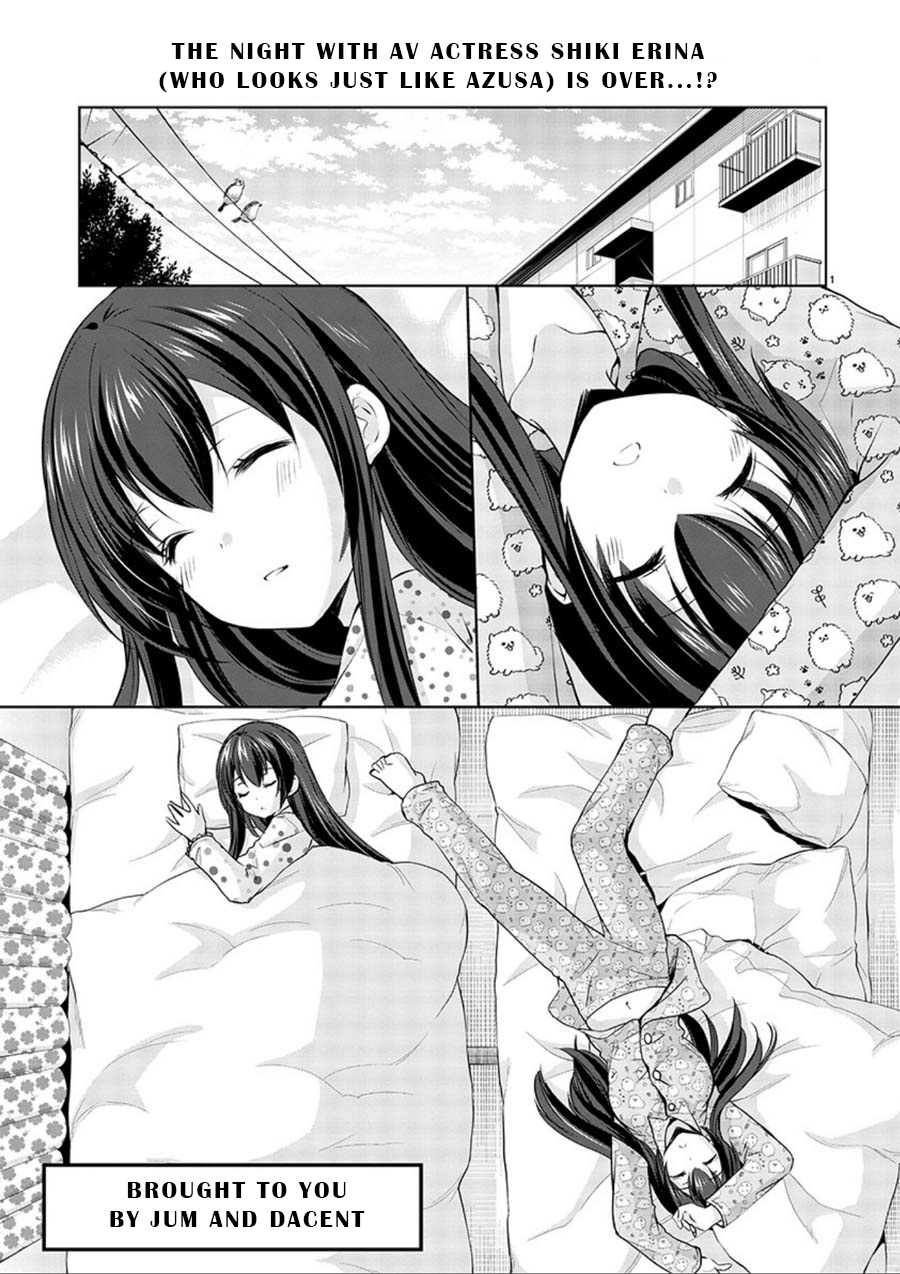 The Honor Student's Secret Job Chapter 16 #2