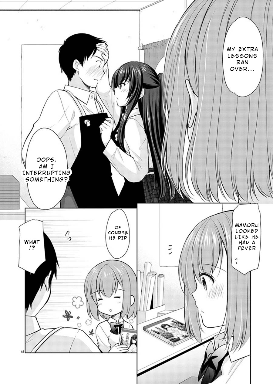 The Honor Student's Secret Job Chapter 19 #18