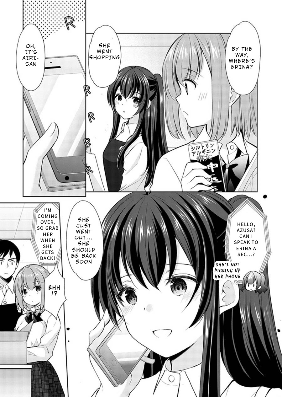 The Honor Student's Secret Job Chapter 19 #21