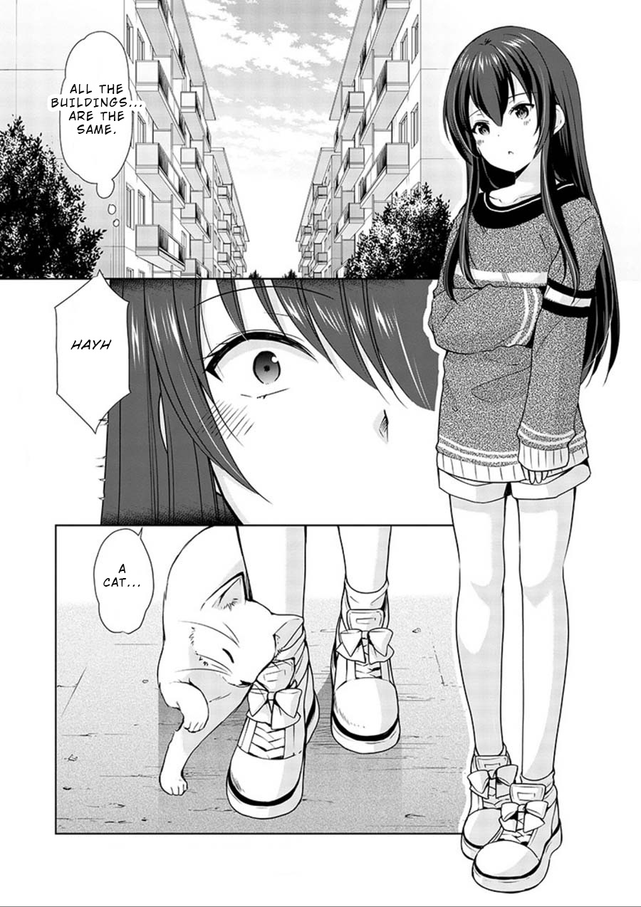 The Honor Student's Secret Job Chapter 16 #4