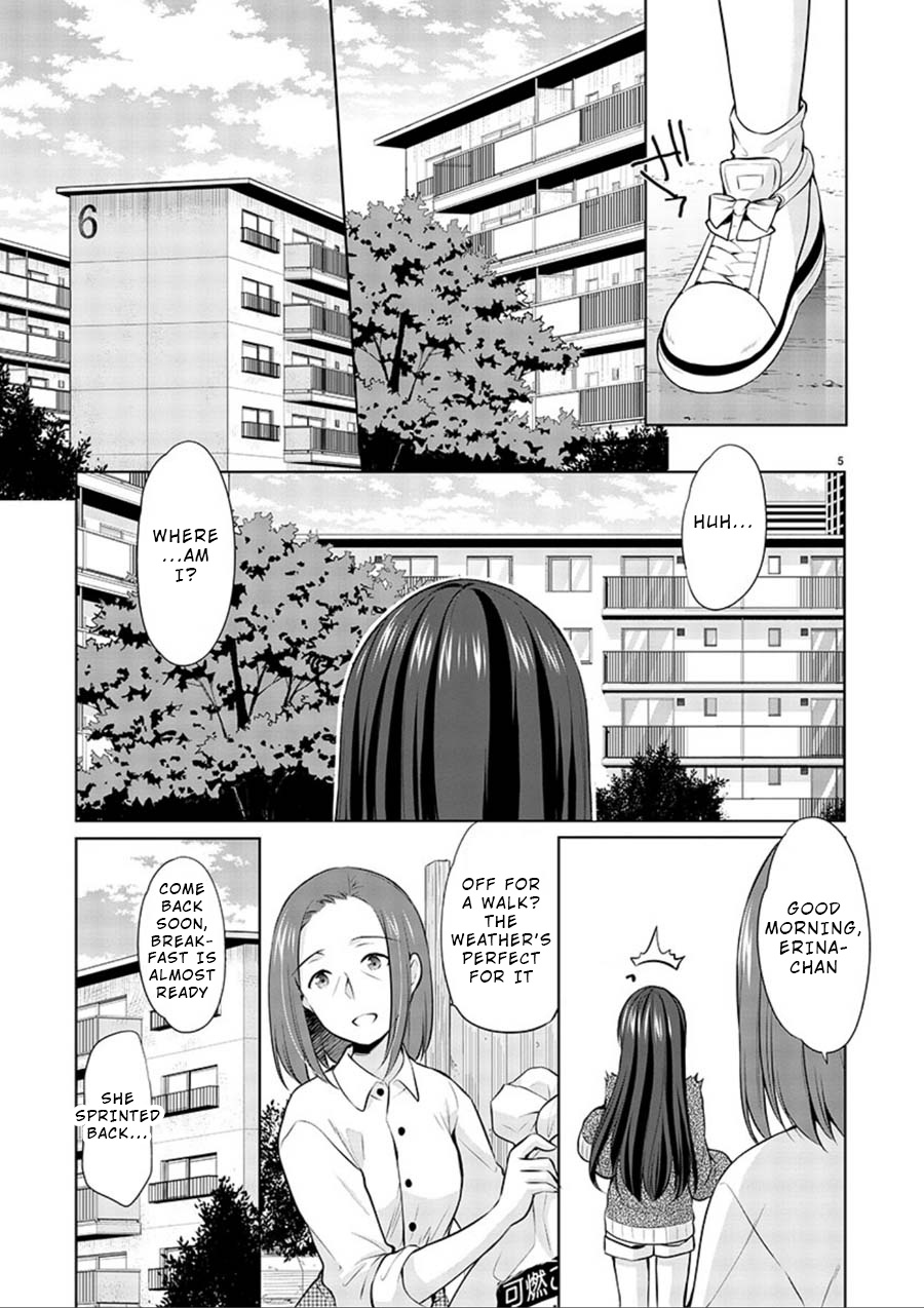 The Honor Student's Secret Job Chapter 16 #6