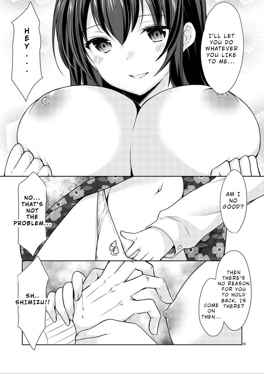 The Honor Student's Secret Job Chapter 16 #16