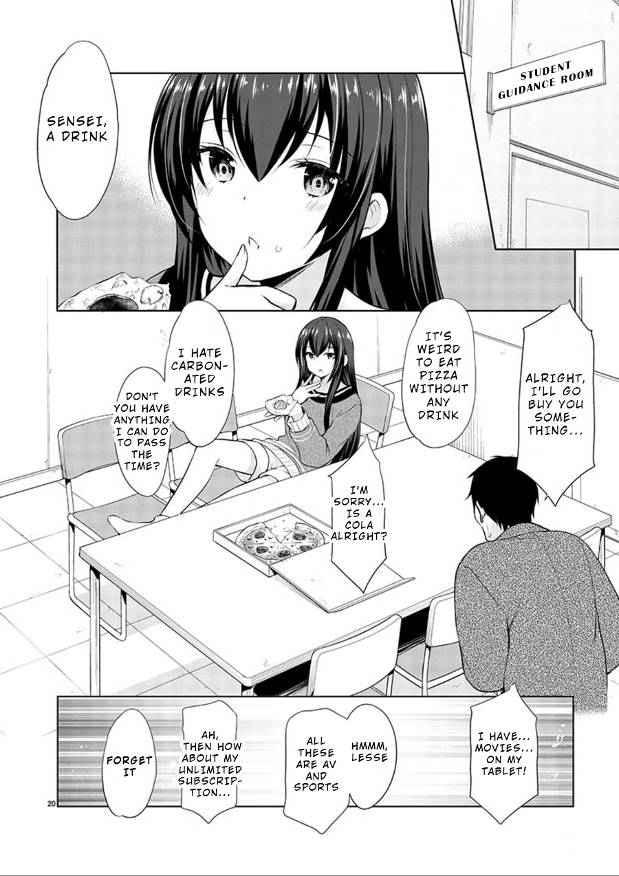 The Honor Student's Secret Job Chapter 16 #21