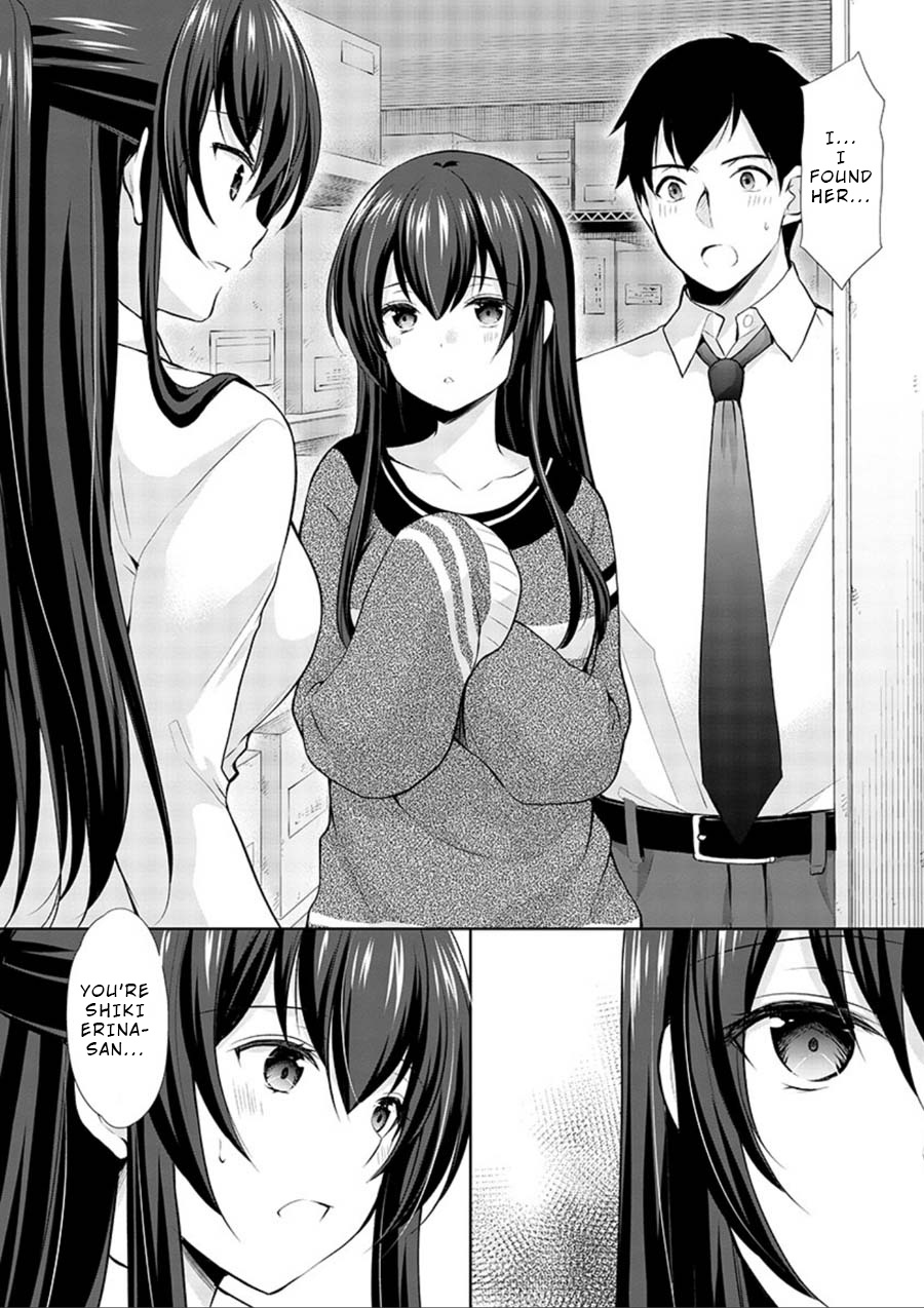 The Honor Student's Secret Job Chapter 15 #10