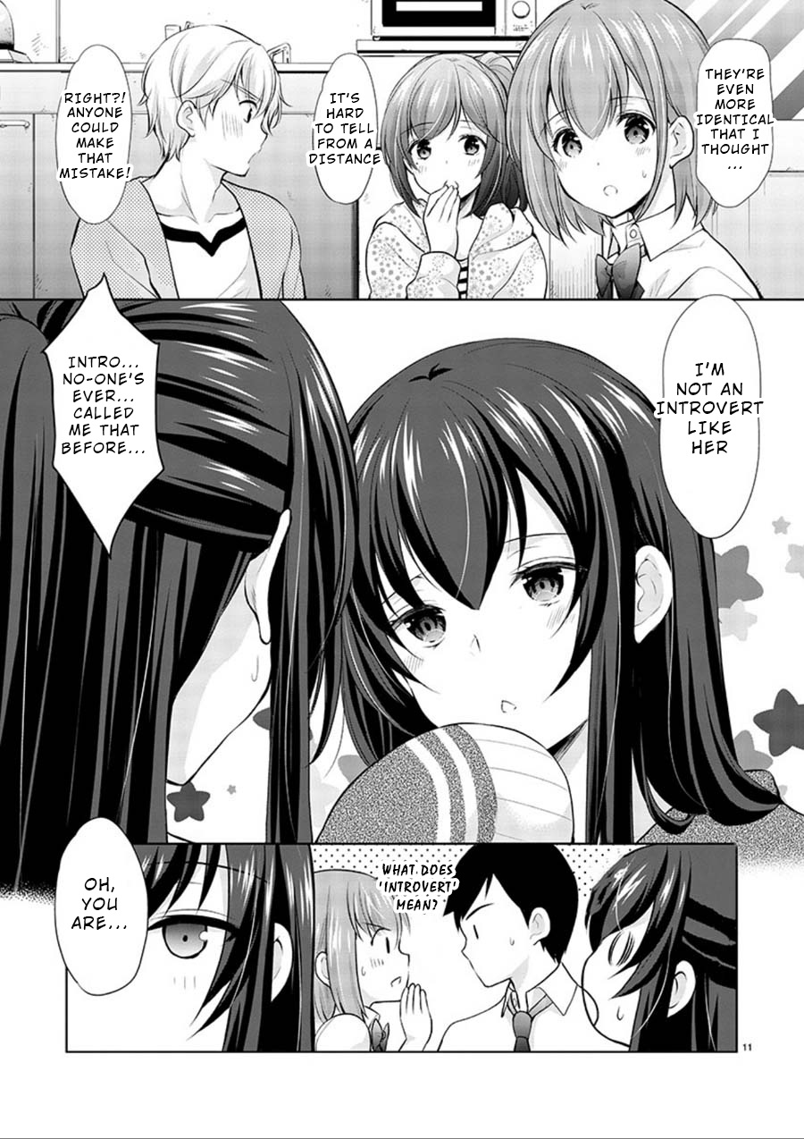 The Honor Student's Secret Job Chapter 15 #11