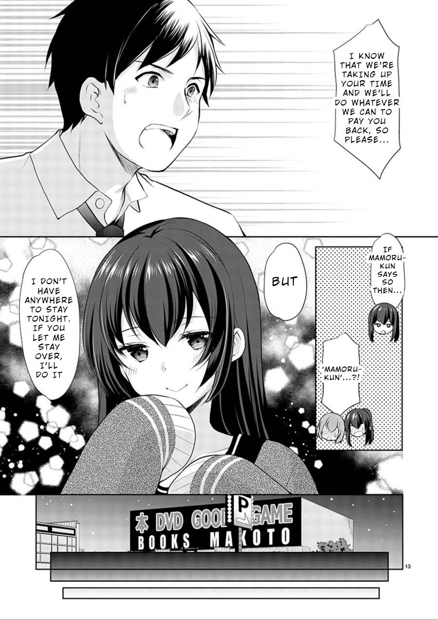 The Honor Student's Secret Job Chapter 15 #13