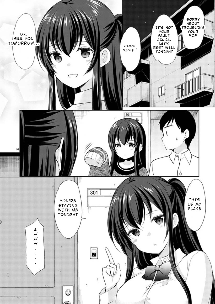 The Honor Student's Secret Job Chapter 15 #16