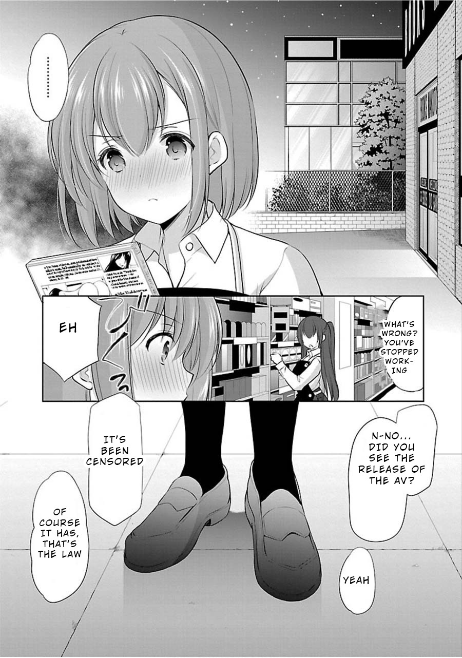 The Honor Student's Secret Job Chapter 13 #6