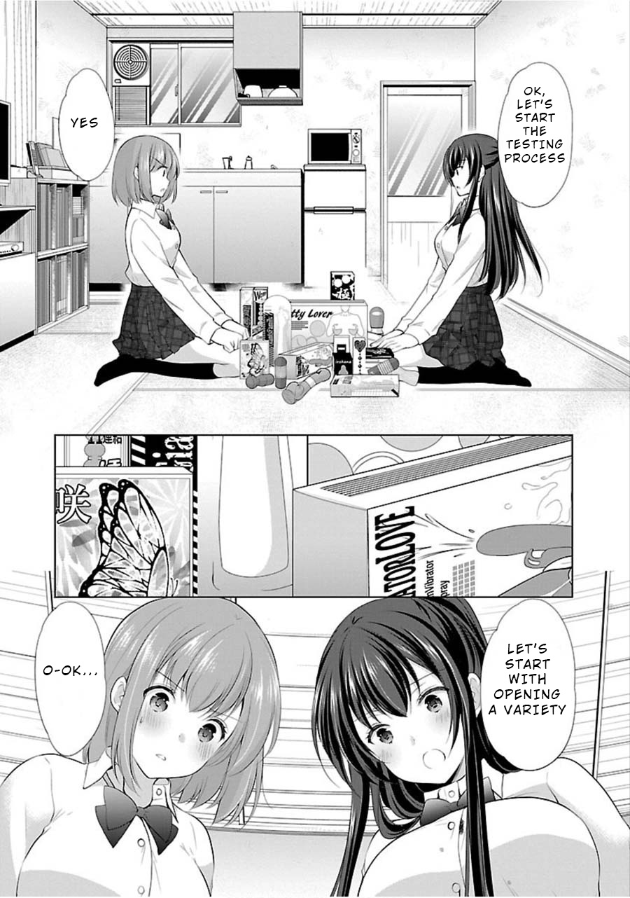 The Honor Student's Secret Job Chapter 11 #3