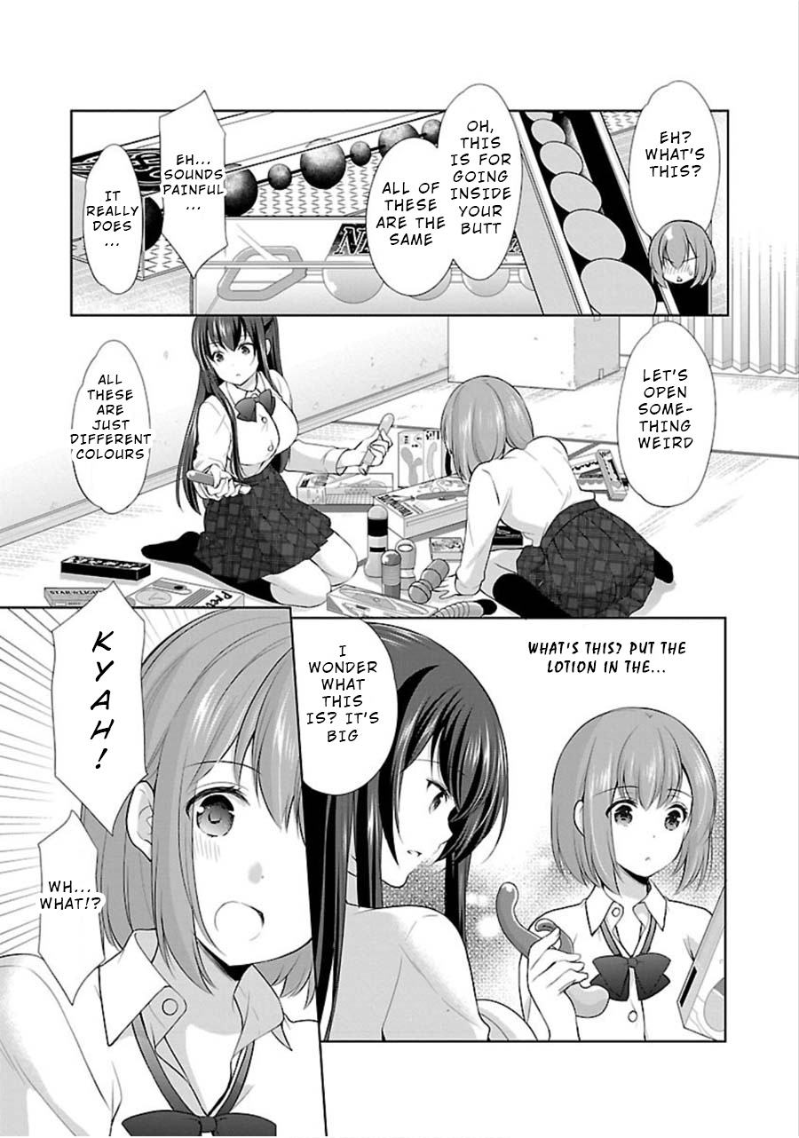 The Honor Student's Secret Job Chapter 11 #5