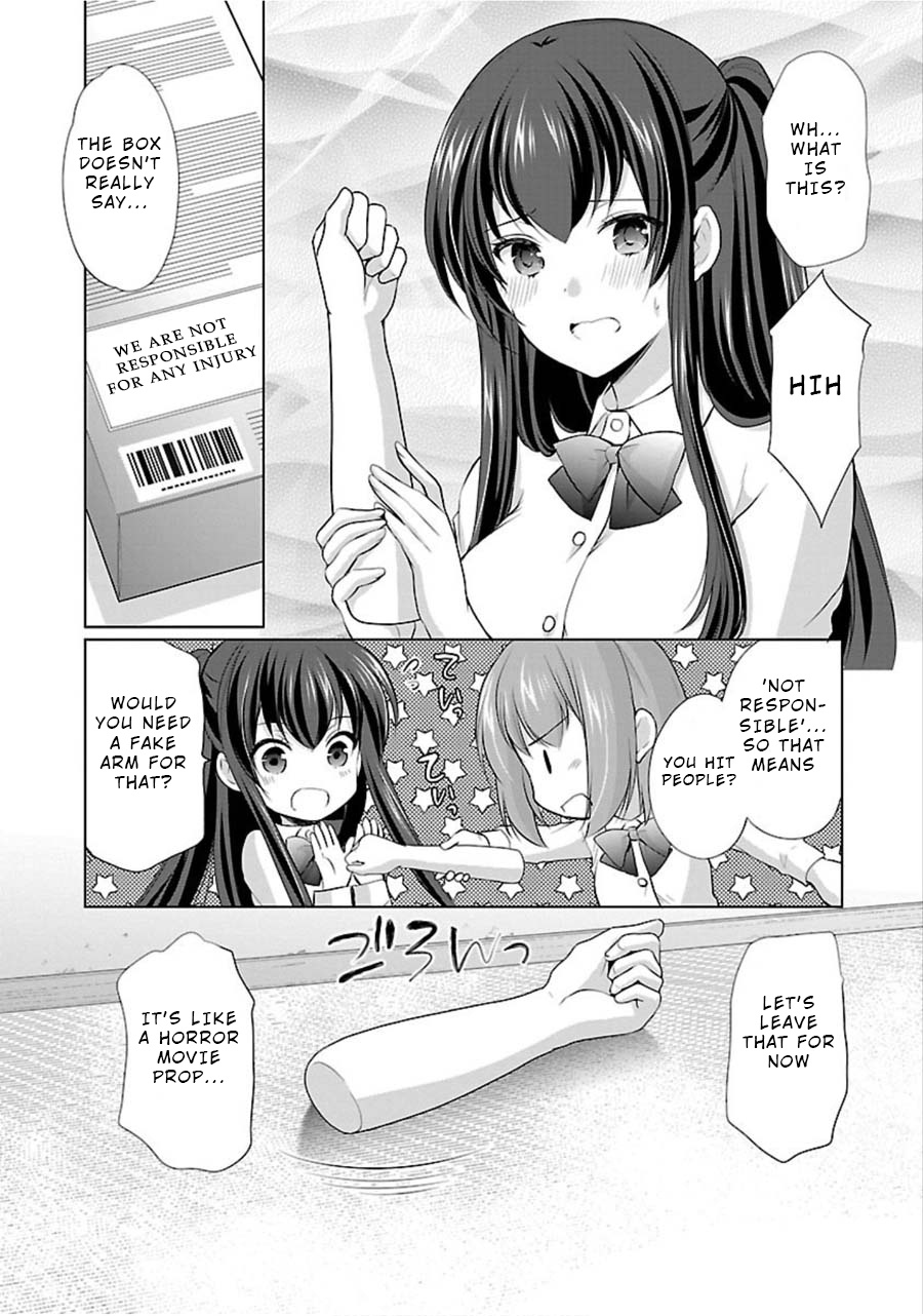 The Honor Student's Secret Job Chapter 11 #6