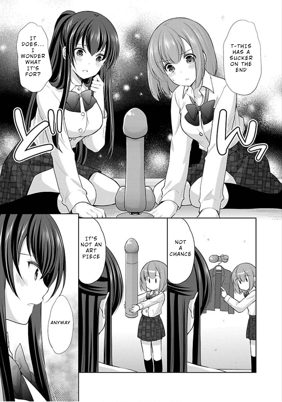 The Honor Student's Secret Job Chapter 11 #7