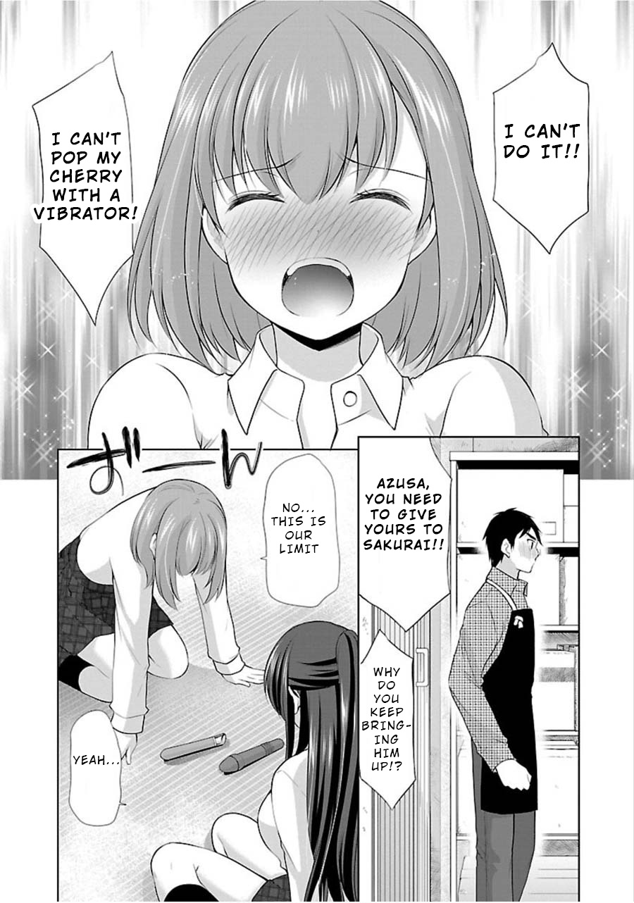 The Honor Student's Secret Job Chapter 11 #18