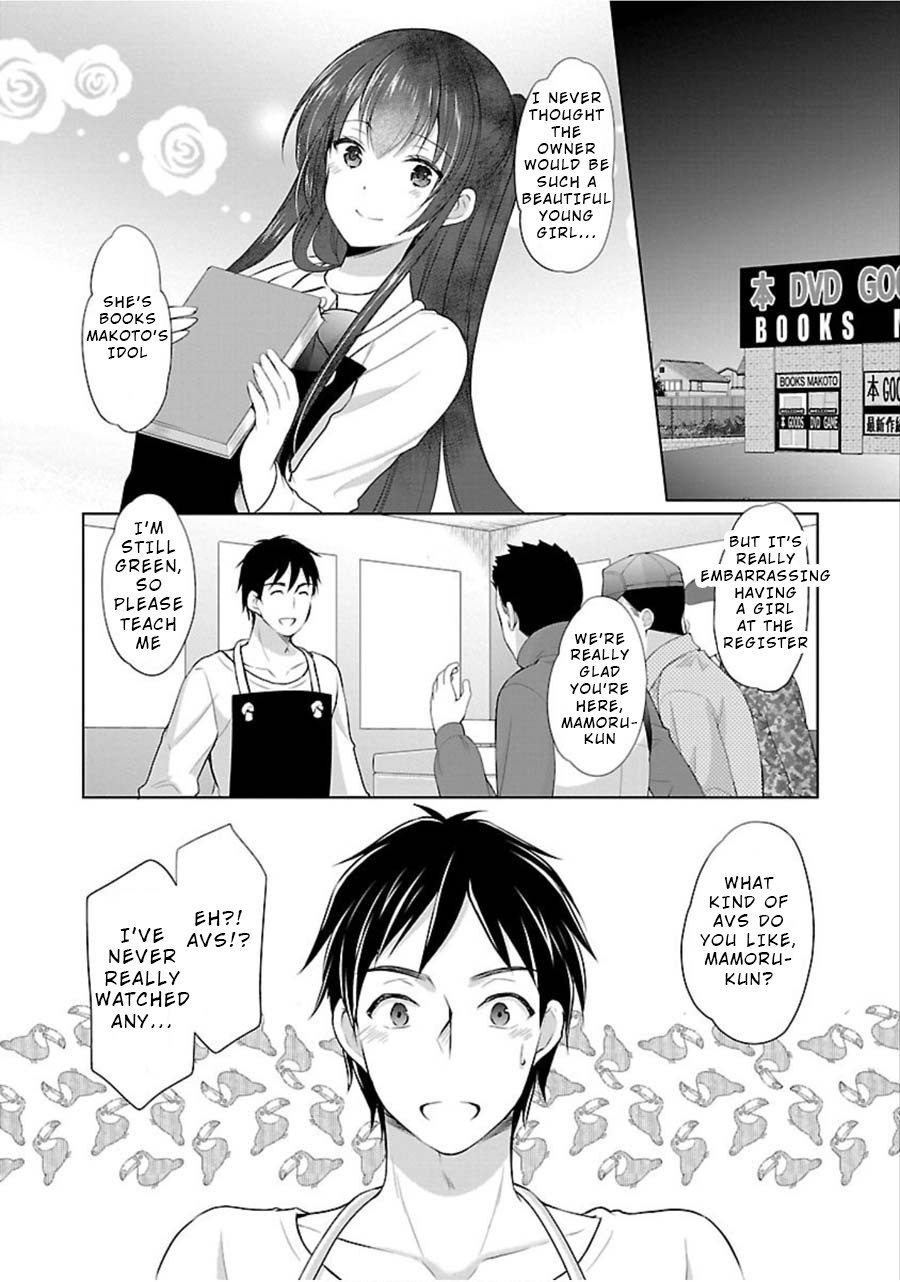 The Honor Student's Secret Job Chapter 10 #2