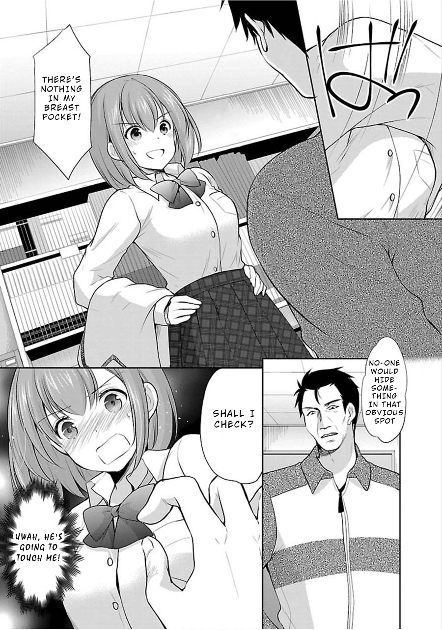 The Honor Student's Secret Job Chapter 9 #3