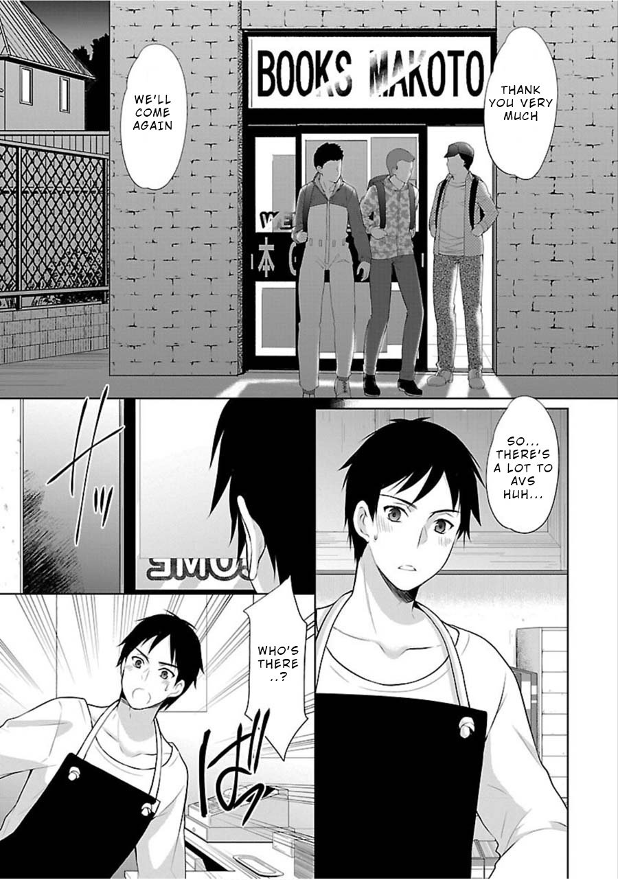 The Honor Student's Secret Job Chapter 10 #6