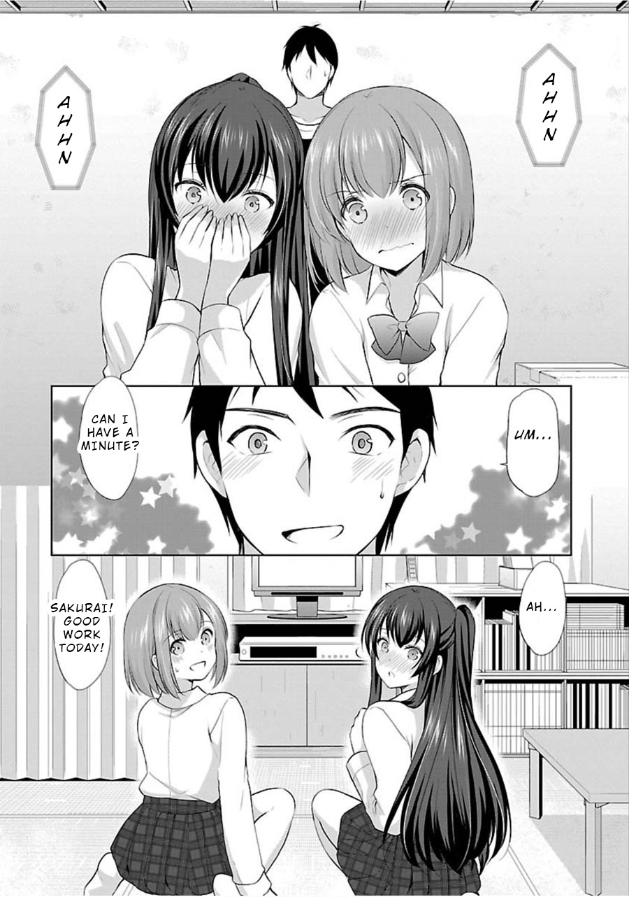 The Honor Student's Secret Job Chapter 10 #9