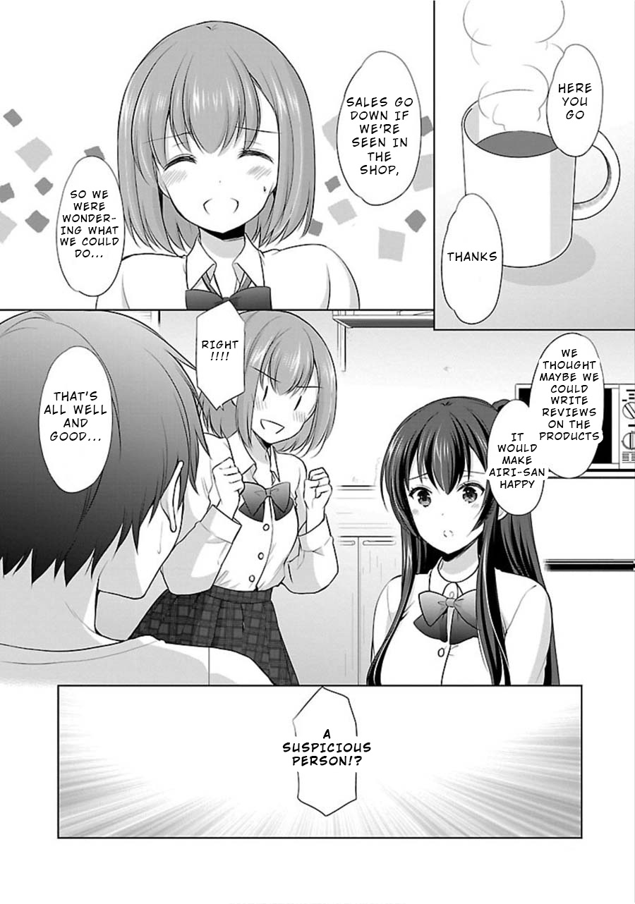 The Honor Student's Secret Job Chapter 10 #10