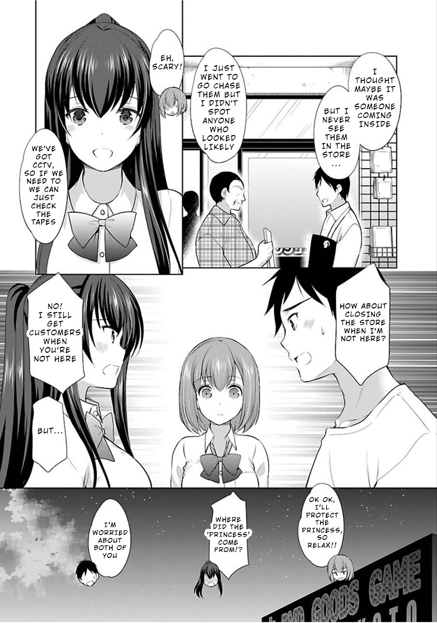 The Honor Student's Secret Job Chapter 10 #11