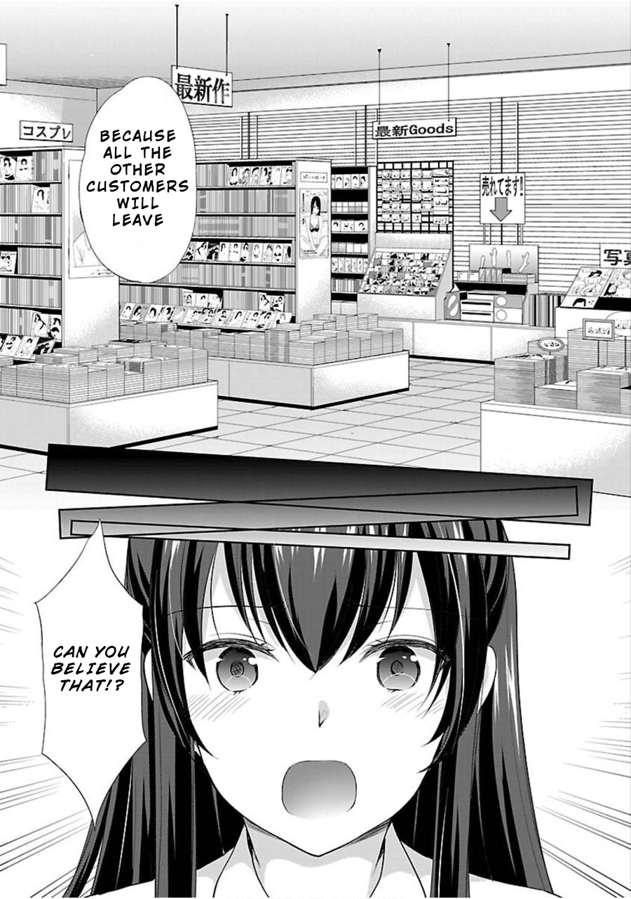 The Honor Student's Secret Job Chapter 9 #22