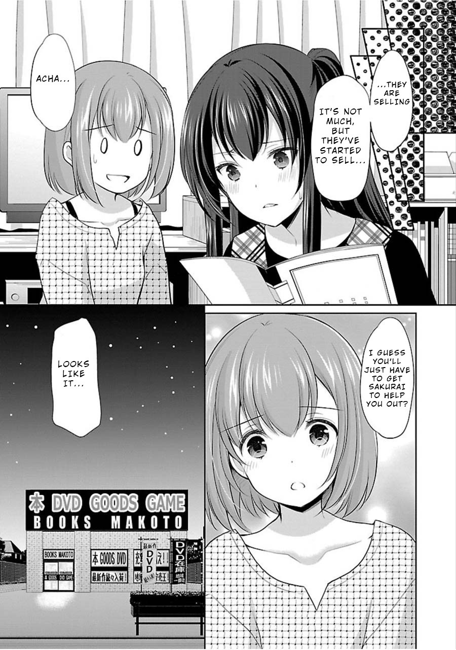 The Honor Student's Secret Job Chapter 9 #25