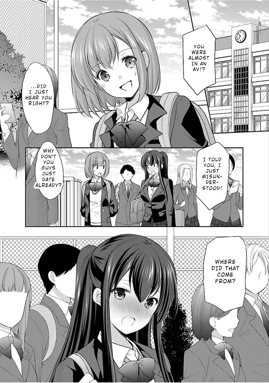 The Honor Student's Secret Job Chapter 8 #3