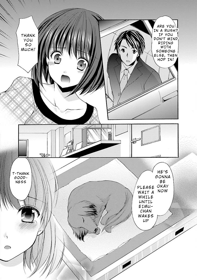 The Honor Student's Secret Job Chapter 7 #9