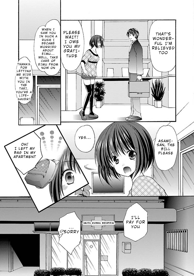 The Honor Student's Secret Job Chapter 7 #10