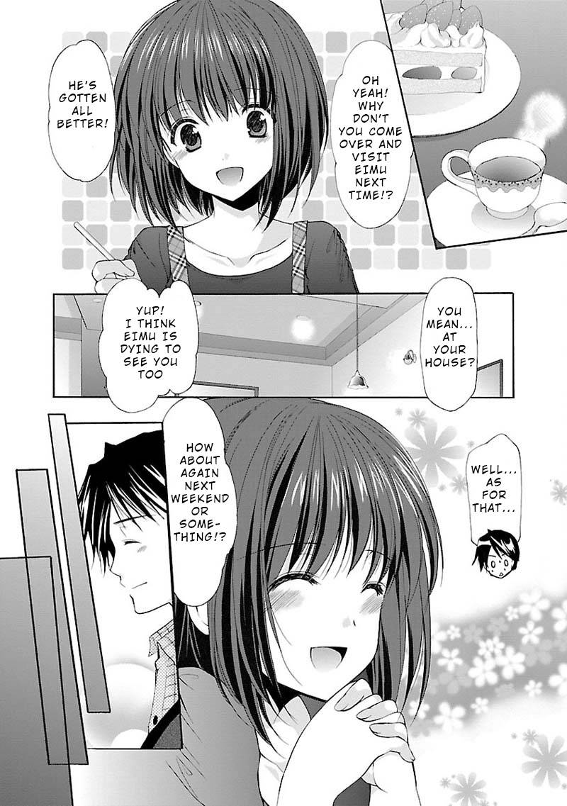 The Honor Student's Secret Job Chapter 7 #14