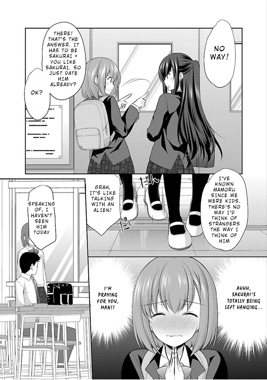 The Honor Student's Secret Job Chapter 8 #5