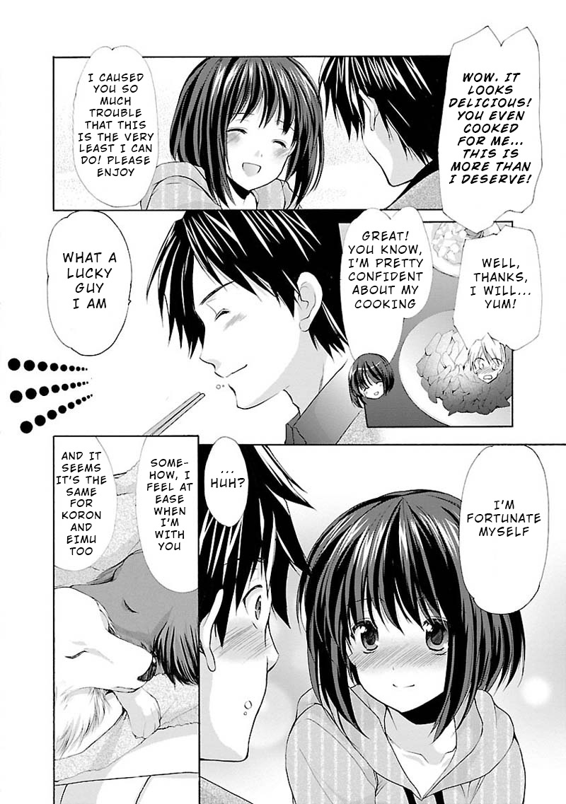 The Honor Student's Secret Job Chapter 7 #17