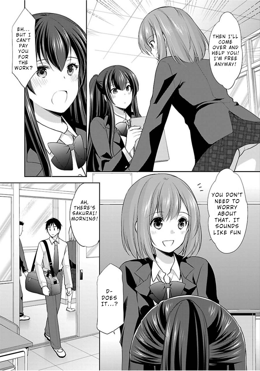 The Honor Student's Secret Job Chapter 8 #9