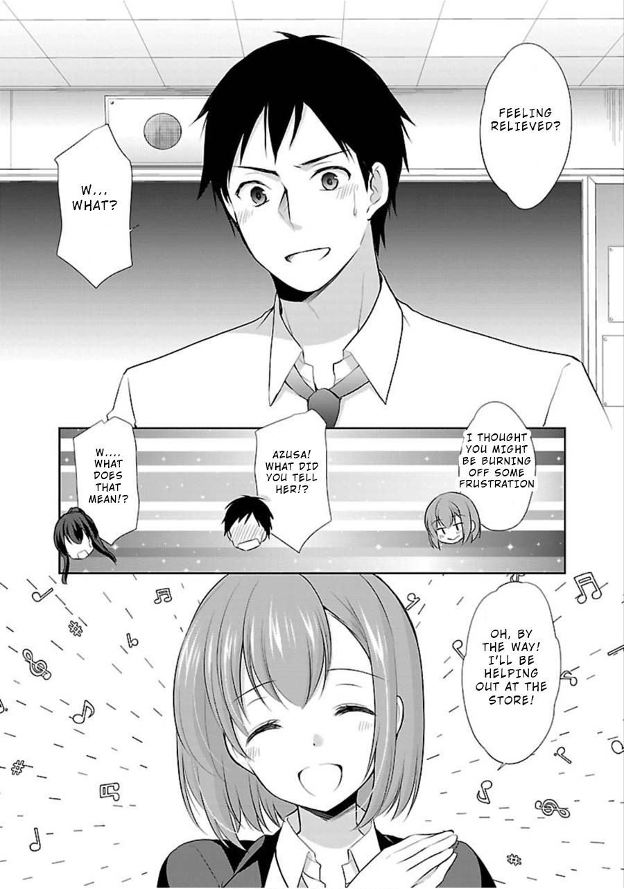 The Honor Student's Secret Job Chapter 8 #10