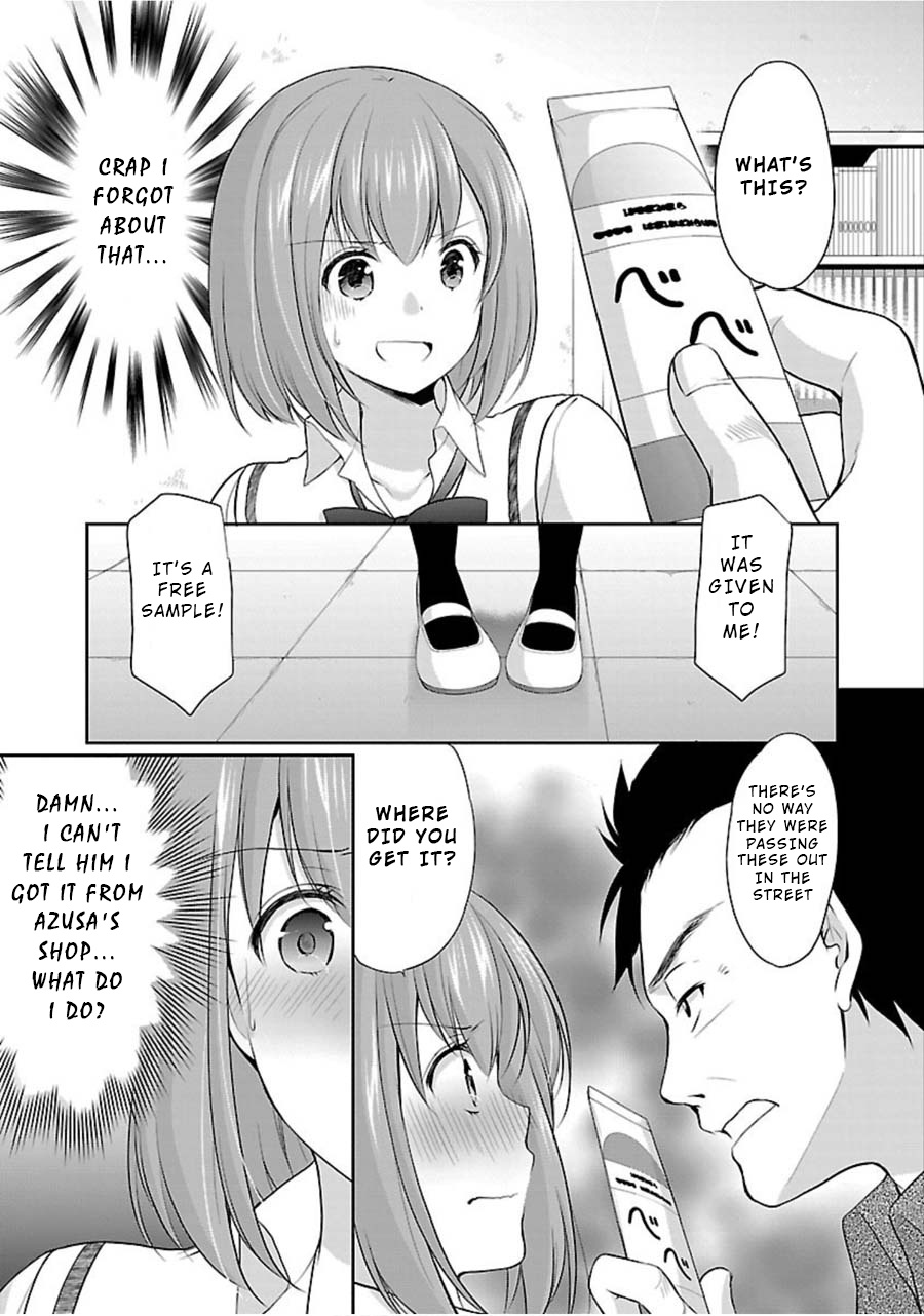 The Honor Student's Secret Job Chapter 8 #18