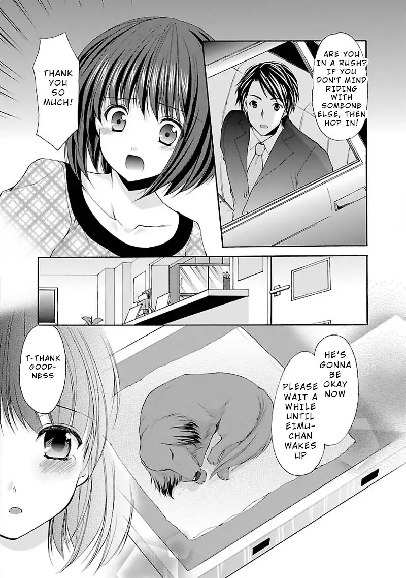 The Honor Student's Secret Job Chapter 6.5 #9