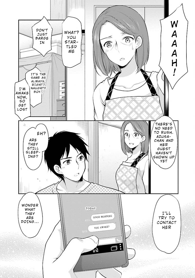 The Honor Student's Secret Job Chapter 4 #8