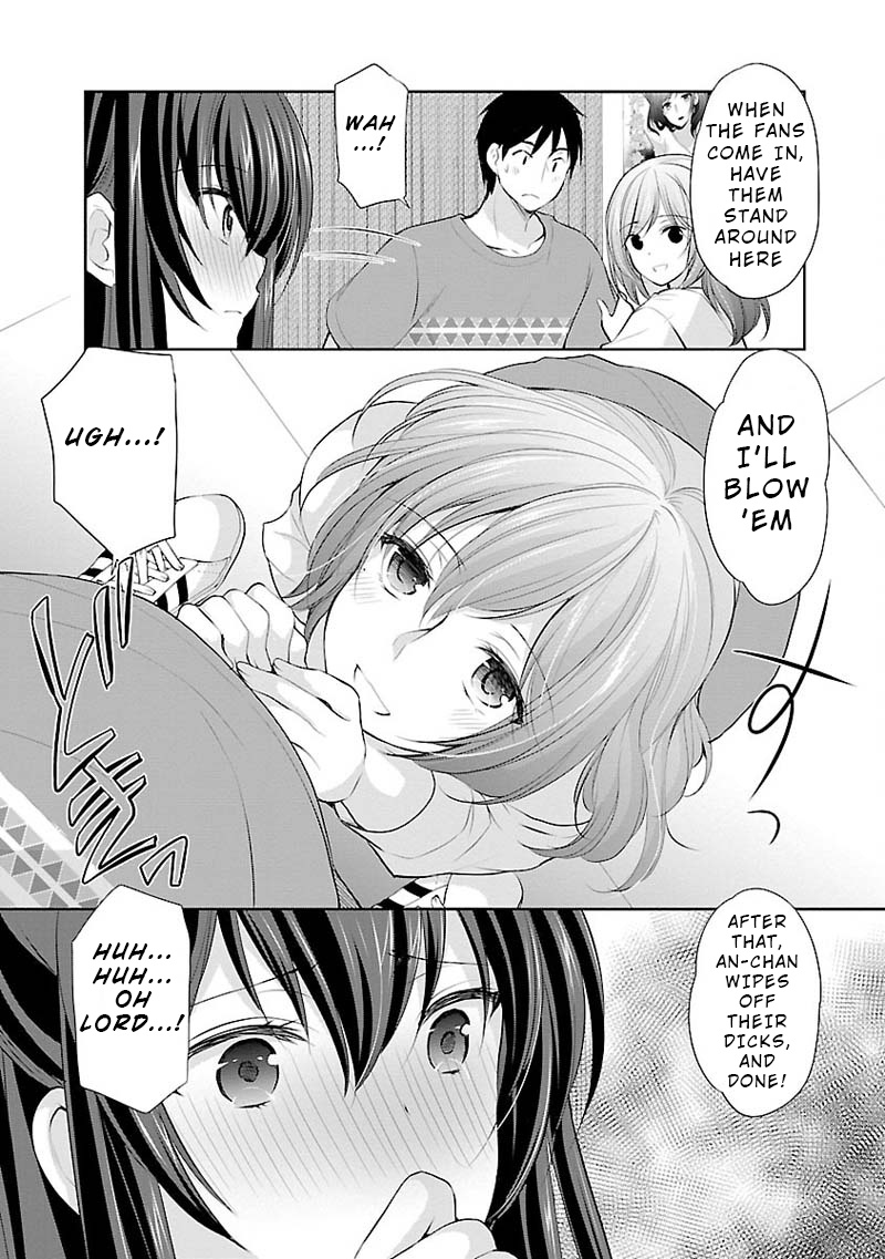 The Honor Student's Secret Job Chapter 4 #16