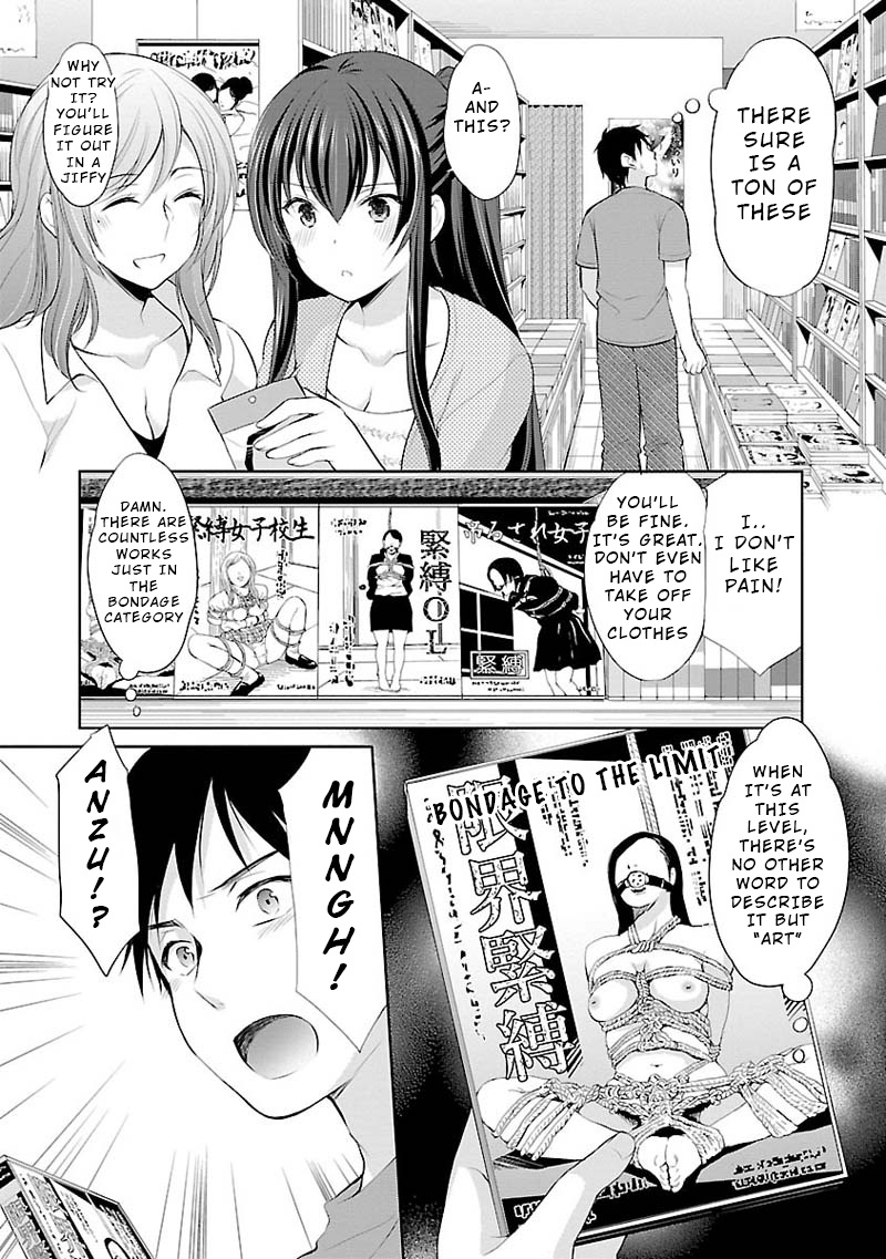 The Honor Student's Secret Job Chapter 4 #19