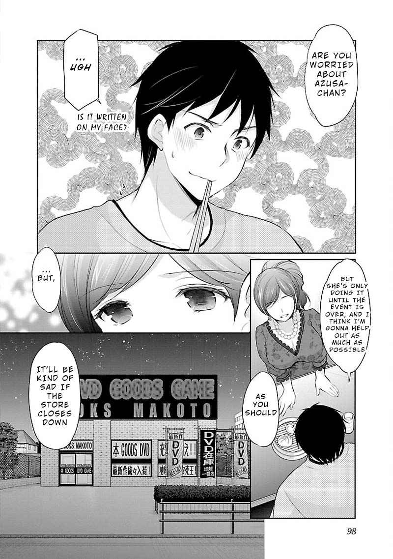 The Honor Student's Secret Job Chapter 4 #24