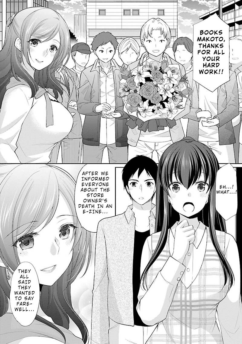 The Honor Student's Secret Job Chapter 6 #8