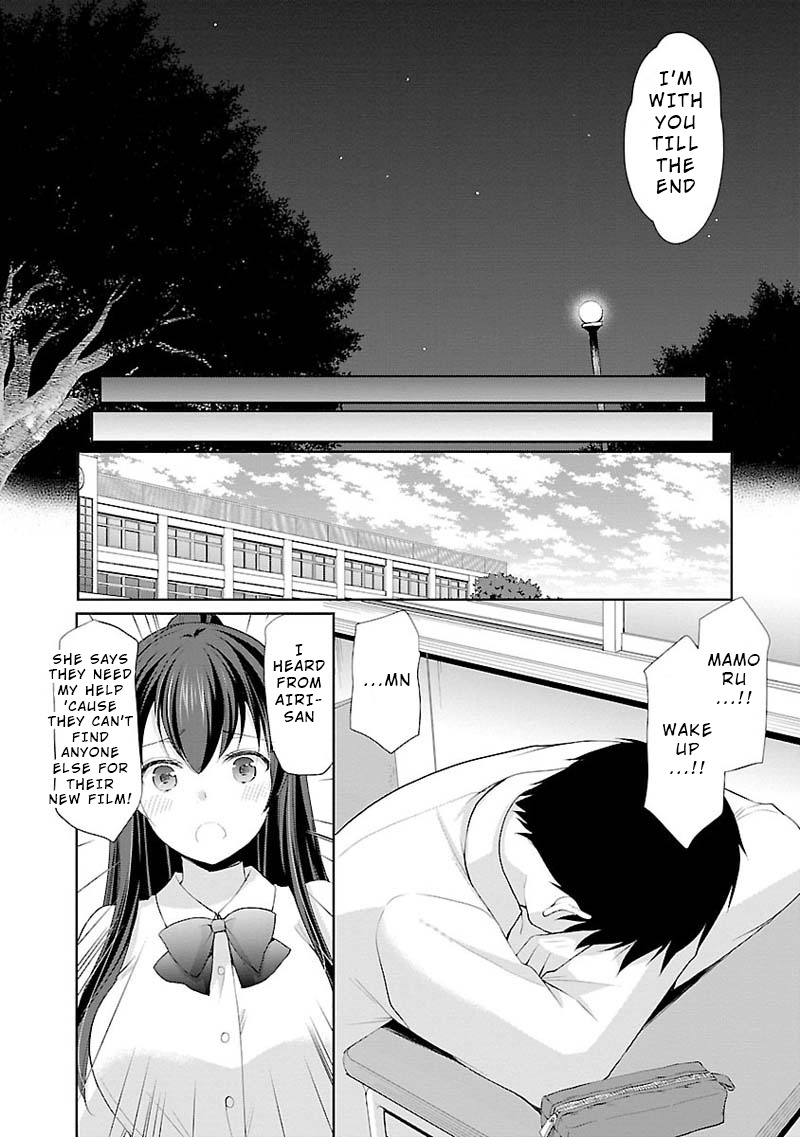 The Honor Student's Secret Job Chapter 6 #20