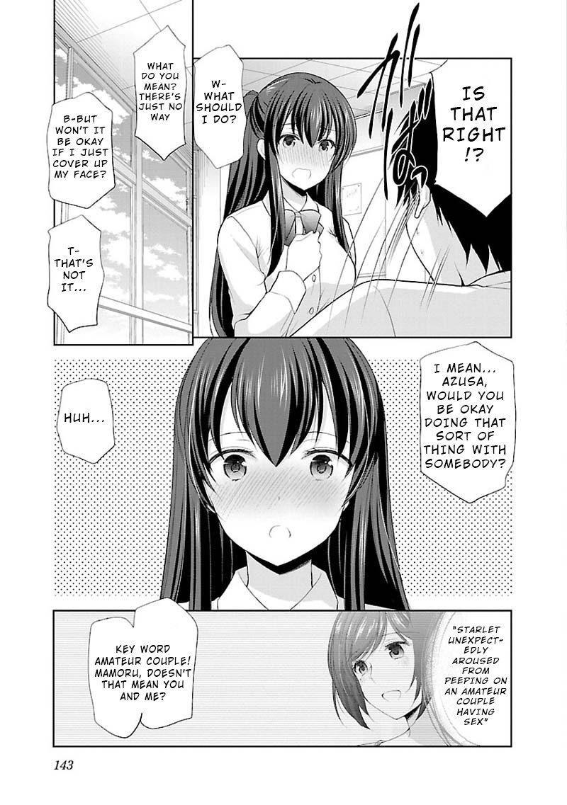 The Honor Student's Secret Job Chapter 6 #21