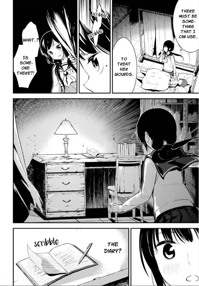 Corpse Party Chapter 9 #18