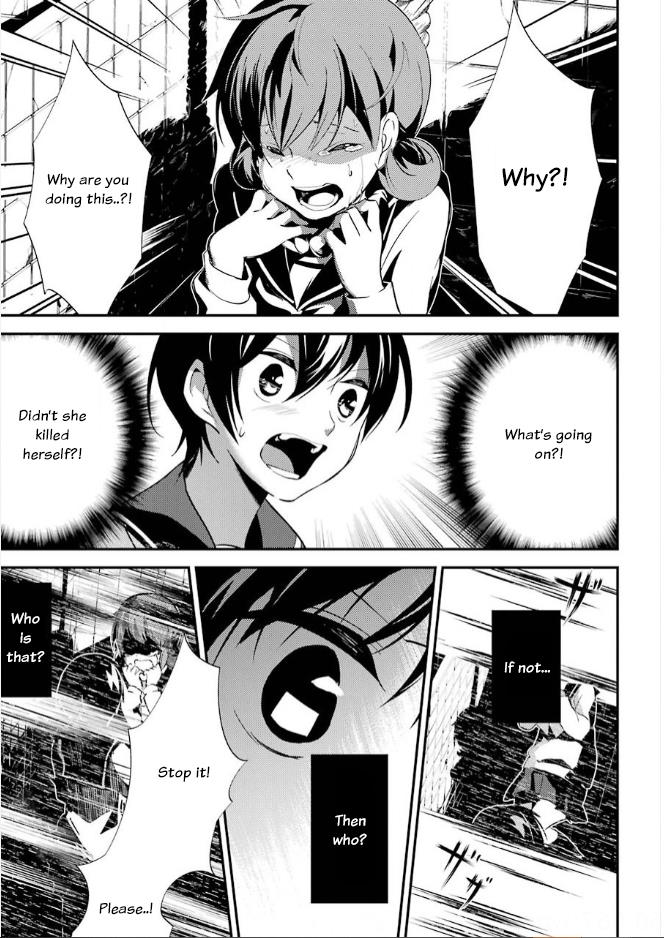 Corpse Party Chapter 8 #35