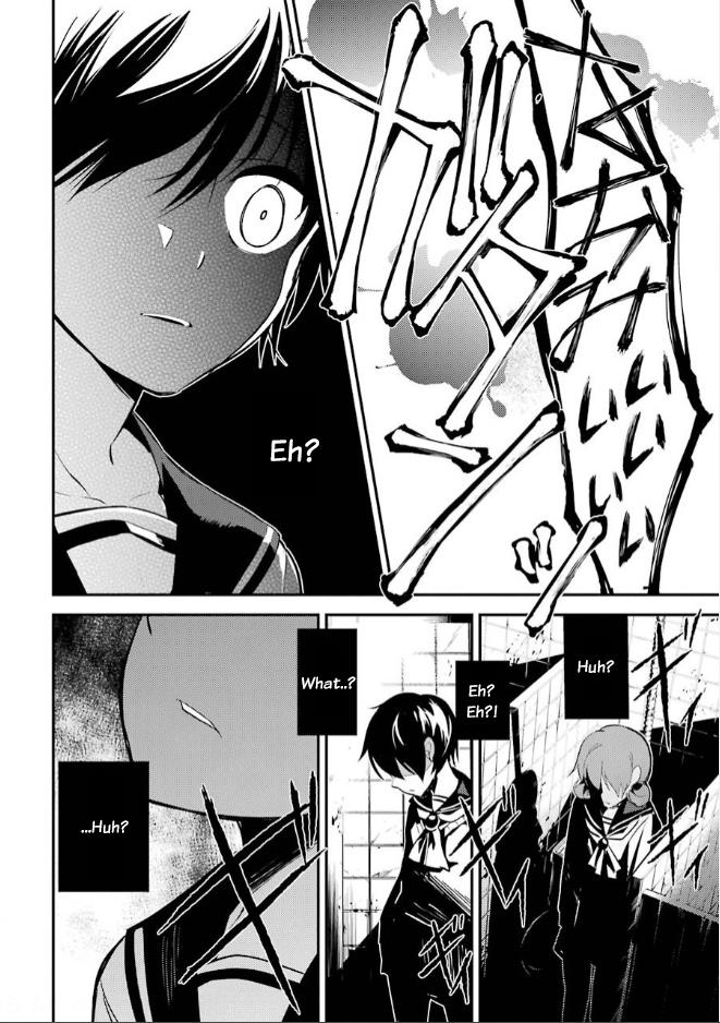 Corpse Party Chapter 8 #36